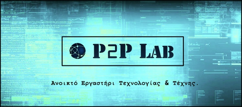 File:P2P Lab blueLow.jpg
